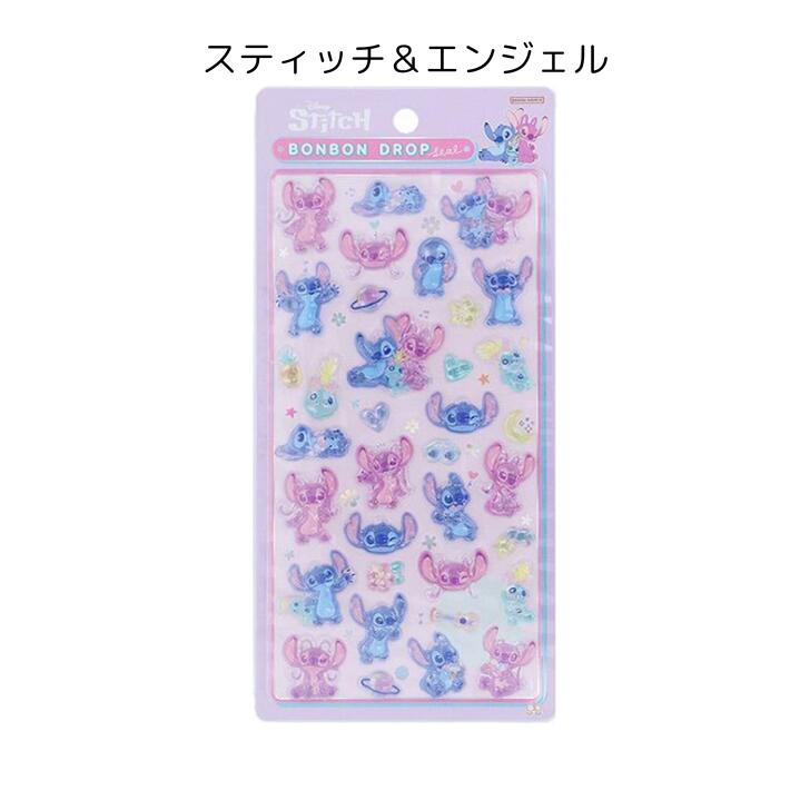 楽天市場】【第2弾】ボンボンドロップシール ディズニー プーさん