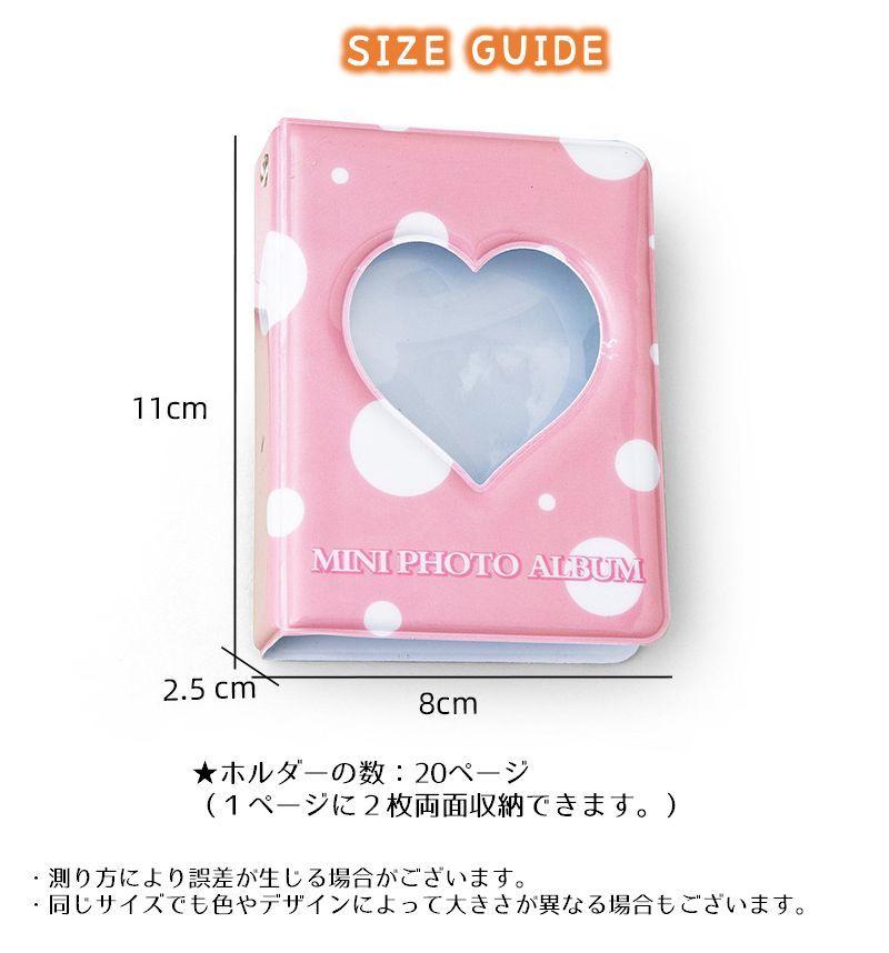 楽天市場】送料無料 ミニフォトアルバム 写真 トレカケース コレクト