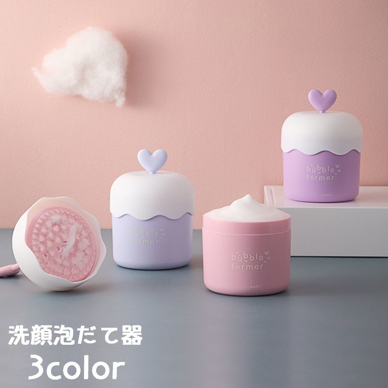 楽天市場】送料無料 洗顔泡立て器 泡だて器 洗顔料 洗顔フォーム