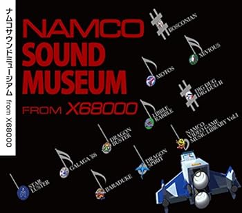 中古】(未使用・未開封品)ナムコサウンドミュージアム from X68000(6CD