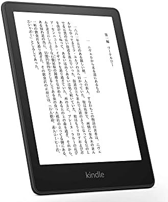 楽天市場】kobo 電子書籍リーダー 中古の通販