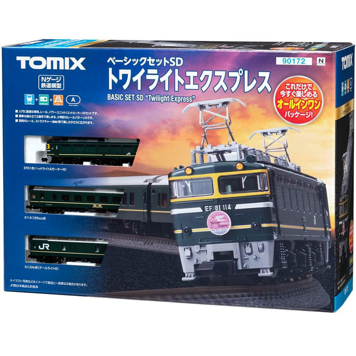 楽天市場】TOMIX Nゲージ ベーシックセットSD トワイライト