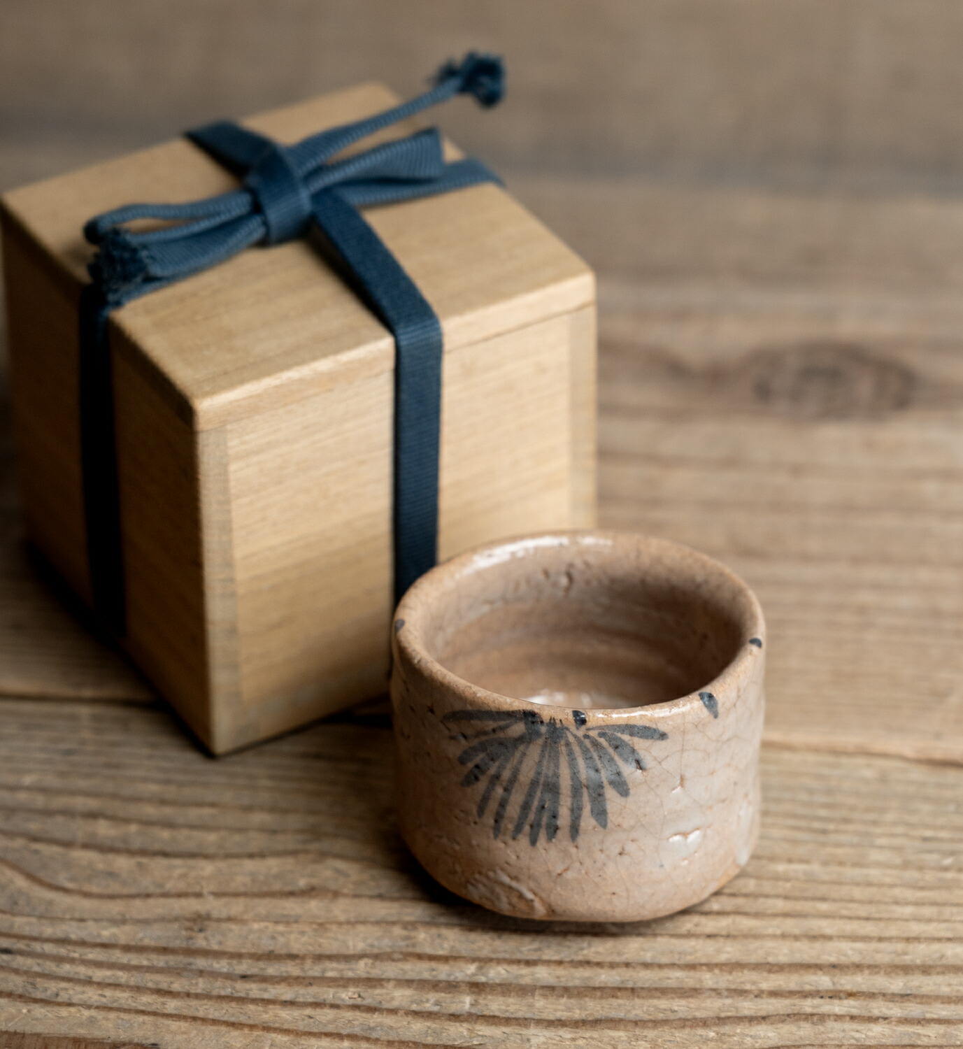 中里重利 唐津 三島鉢 共箱 唐津焼 名工中里 重利(造)の『三島 徳利』共