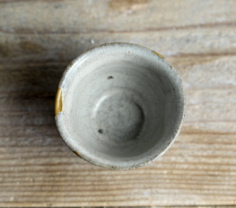 楽天市場】骨董○古唐津 / 斑唐津立ぐい呑み○ | 江戸前期-19世紀頃