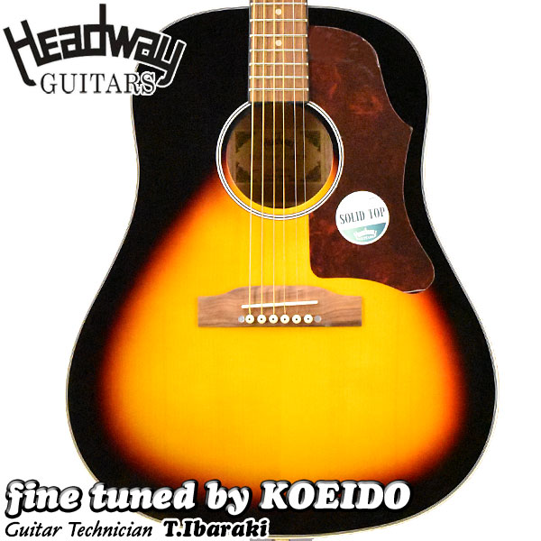 楽天市場】Headway HJ-45S SB【光栄堂特注モデル】【レビュー特典付き