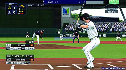楽天市場】eBASEBALLプロ野球スピリッツ2021 グランドスラム