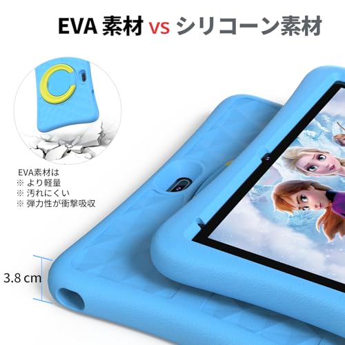 楽天市場】2024NEW PlimPad Kids10 キッズタブレット､キッズスペース