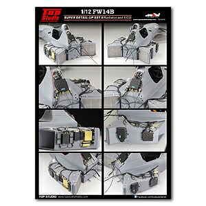 楽天市場】トップスタジオ TOP STUDIO 1/12 ウィリアムズ FW14B
