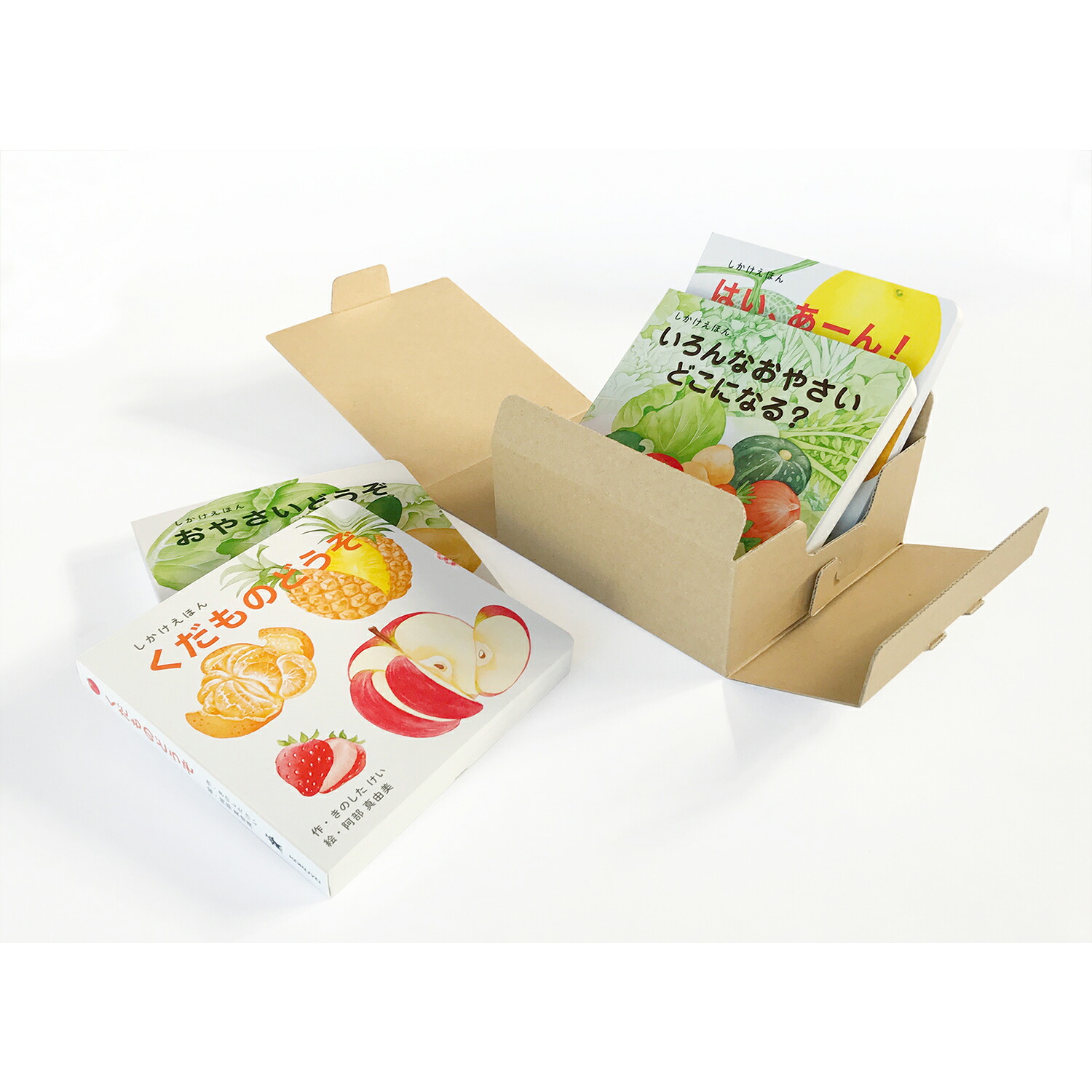 全部新品‼️絵本11冊セット まとめ売り 絵本ナビ 良書 定価15675円相当