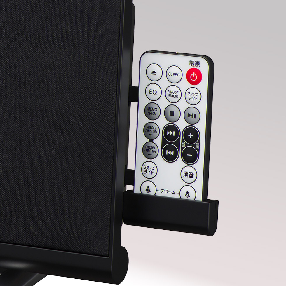 楽天市場】【メーカー公式】コイズミ CDプレイヤー ステレオCDシステム