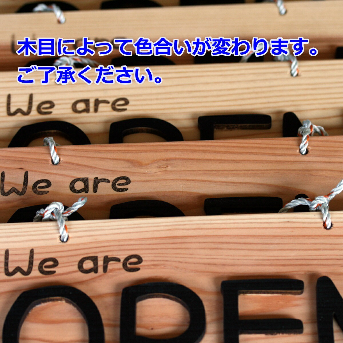 楽天市場】営業中看板C OPEN/CLOSED 木製 木製看板 サイン