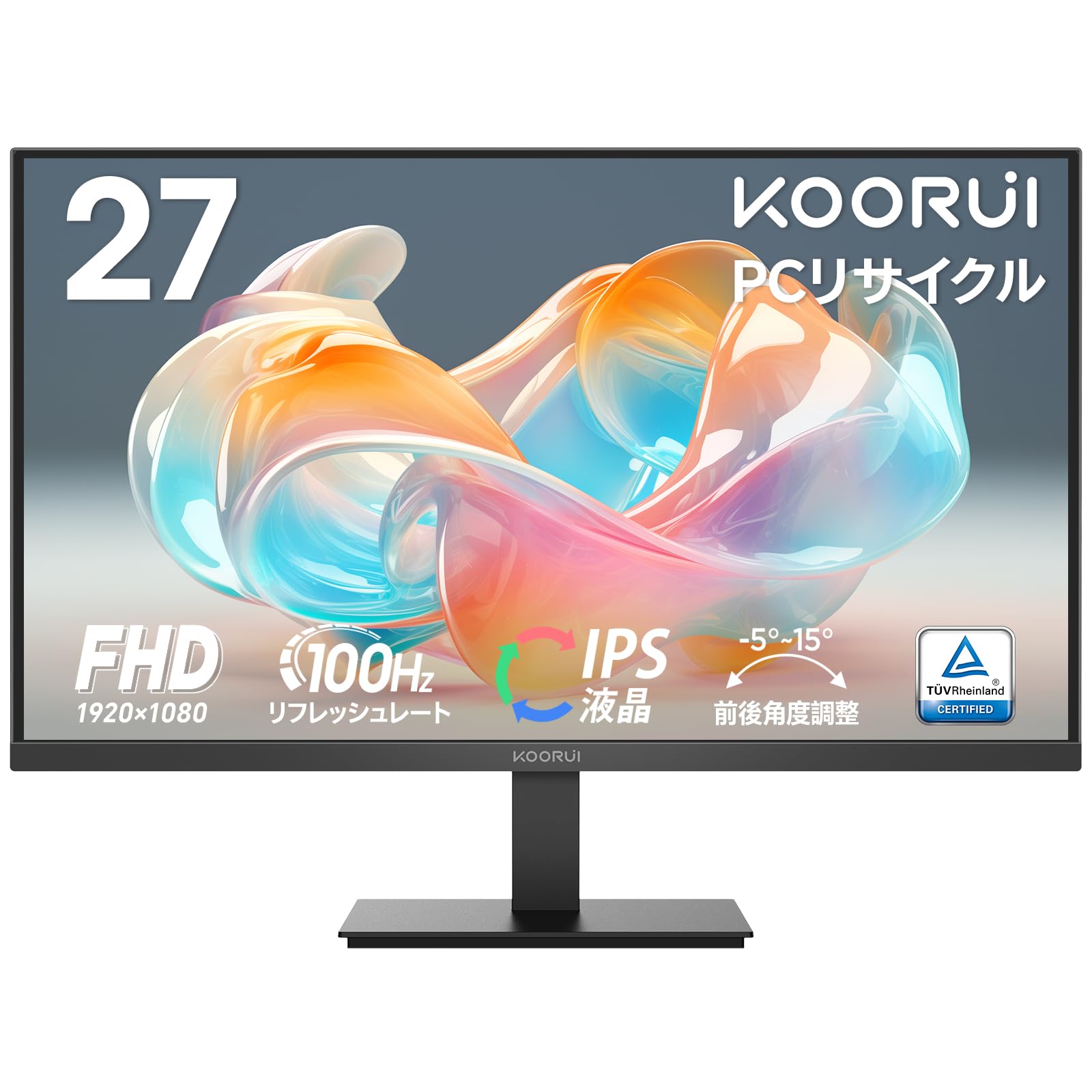 楽天市場】【10%OFFクーポン】KOORUI モニター 27インチ pcモニター