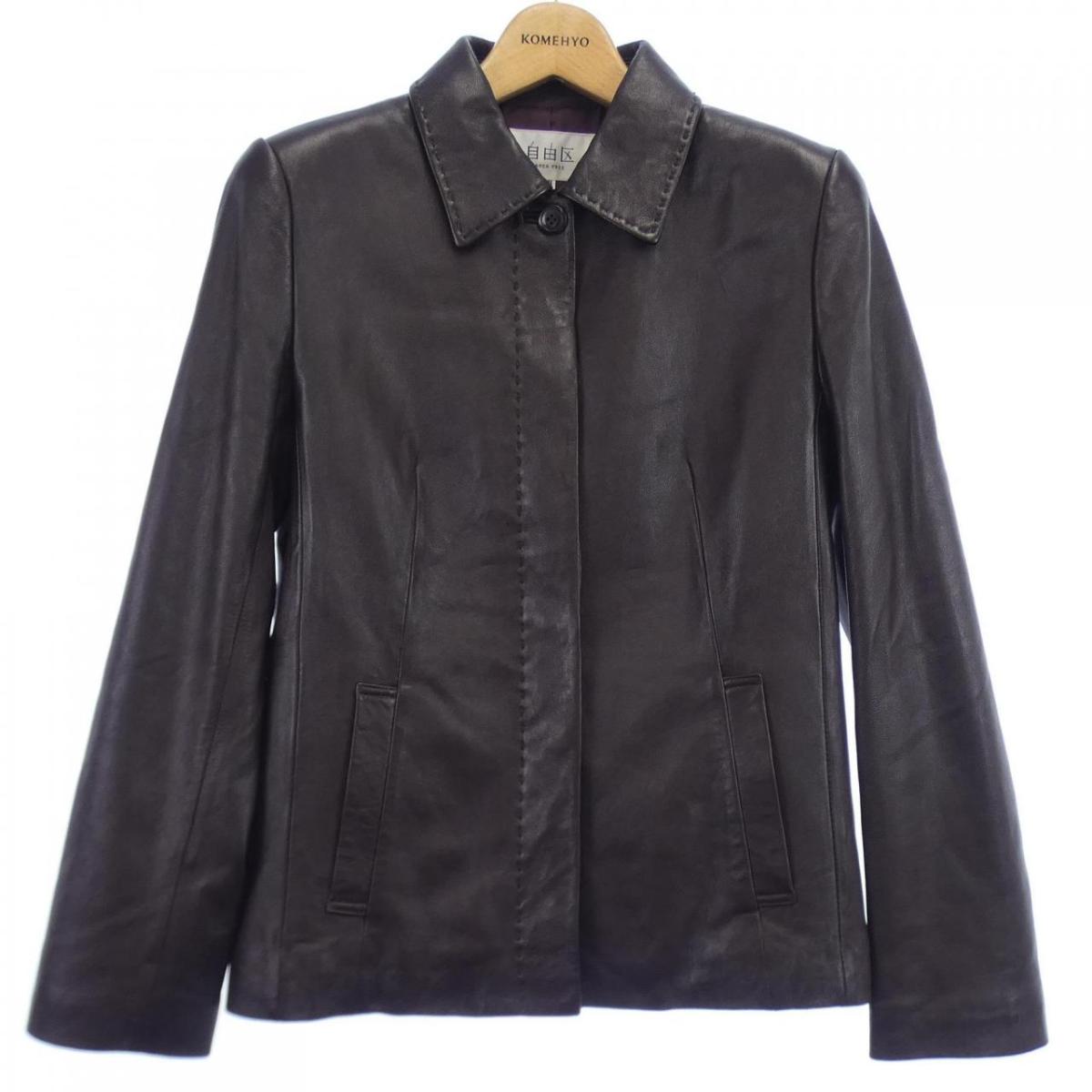 楽天市場】自由区 レザージャケットの通販