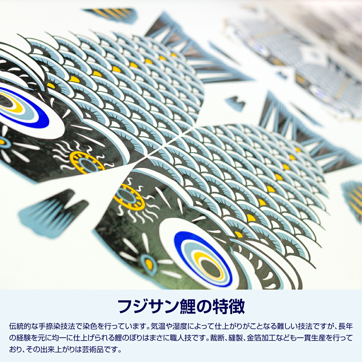 楽天市場】【2/25買回りでP最大7倍】 ベランダ用 こいのぼり 鯉のぼり