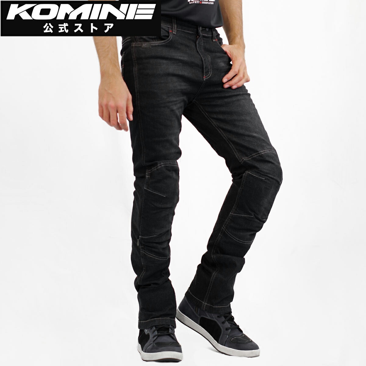 楽天市場】【公式】コミネ KOMINE WJ-925R ウォームシステムジーンズ