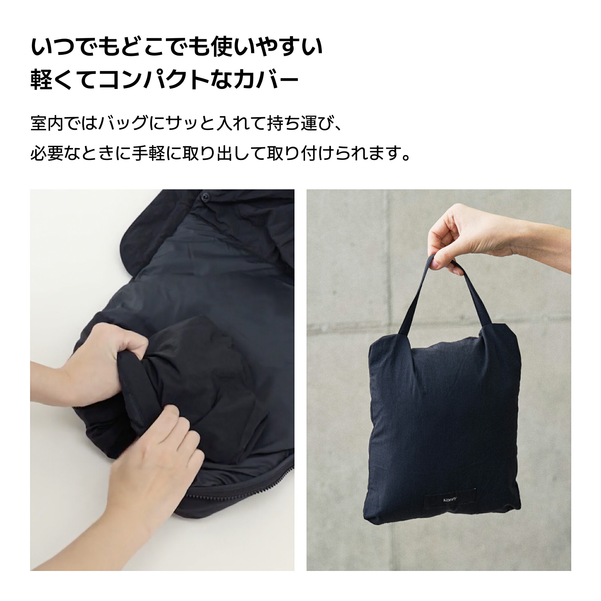 楽天市場】ベビーキャリアアウター】抱っこ紐の上から着られる ママ