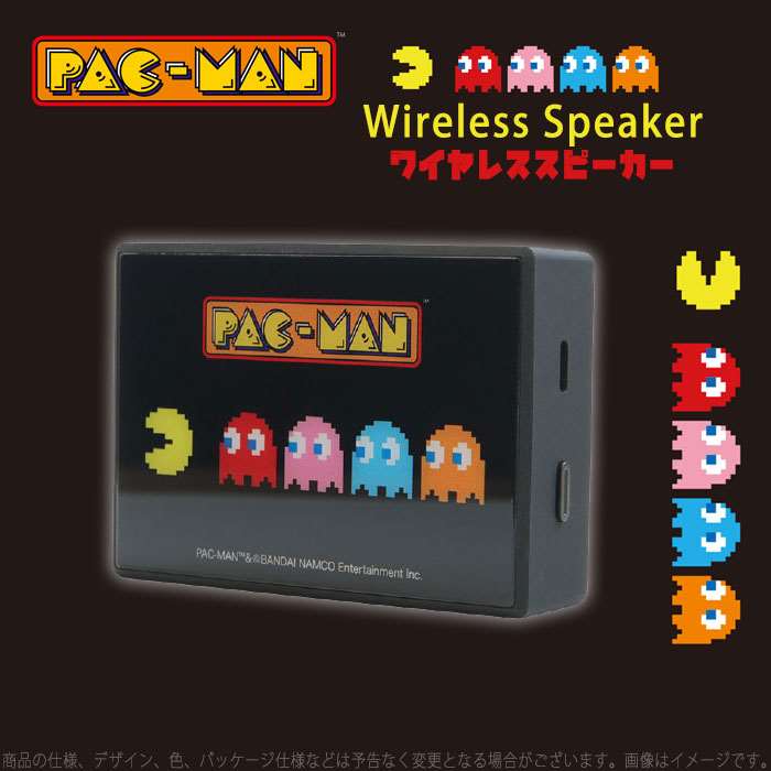 楽天市場】ワイヤレススピーカー Bluetoothスピーカー Bluetooth