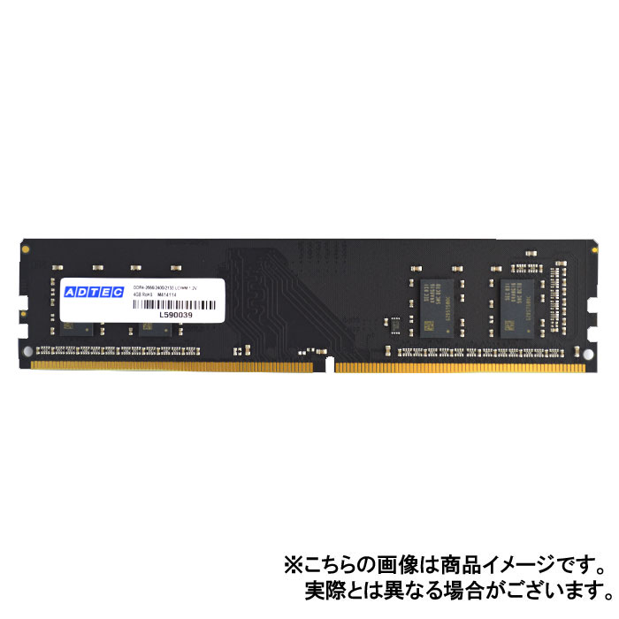 楽天市場】PCサーバー・ワークステーション用メモリ（メモリ容量32GB