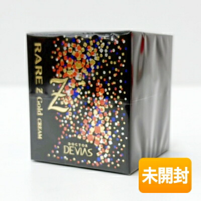 楽天市場】ドクターデヴィアスの通販
