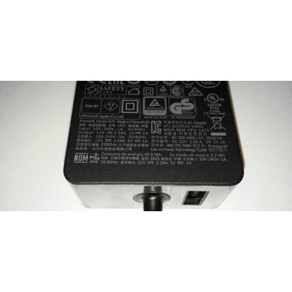 楽天市場】新品 純正Microsoft Surface PRO 3 Surface PRO 4 Surface