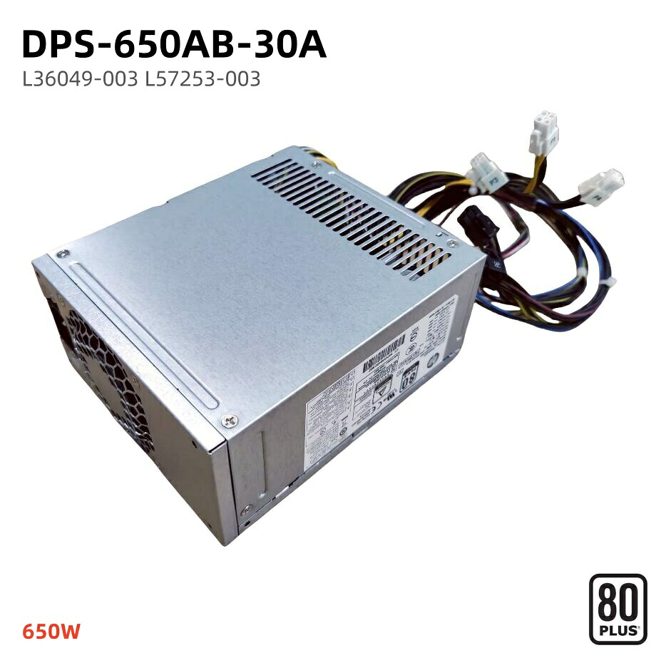 楽天市場】純正新品 HP Z2 G4 Z1 G5 800 G3 G4 G5 TE01 TG01用 650W