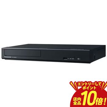 楽天市場】dp－ub45－kの通販