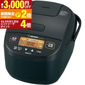 nldt10」の人気商品一覧 | 安い商品を通販サイトから探す - 価格.com
