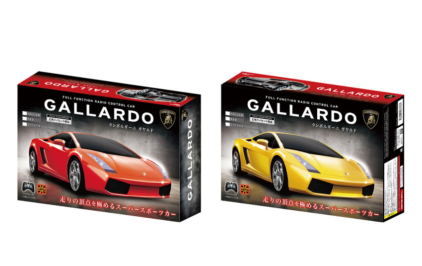 楽天市場】ラジコン スポーツカー ラジコンカー 1/24 RC