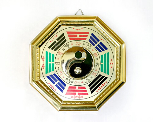 不思議研究所太極八卦鏡3点とペンダントの4点セット 不思議研究所 特大