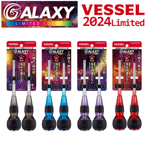 楽天市場】【法人向け】☆日立産機 P1-450LFF インバータ SJ-P1