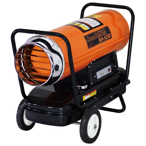 楽天市場】ナカトミkh-65赤外線ヒーターの通販