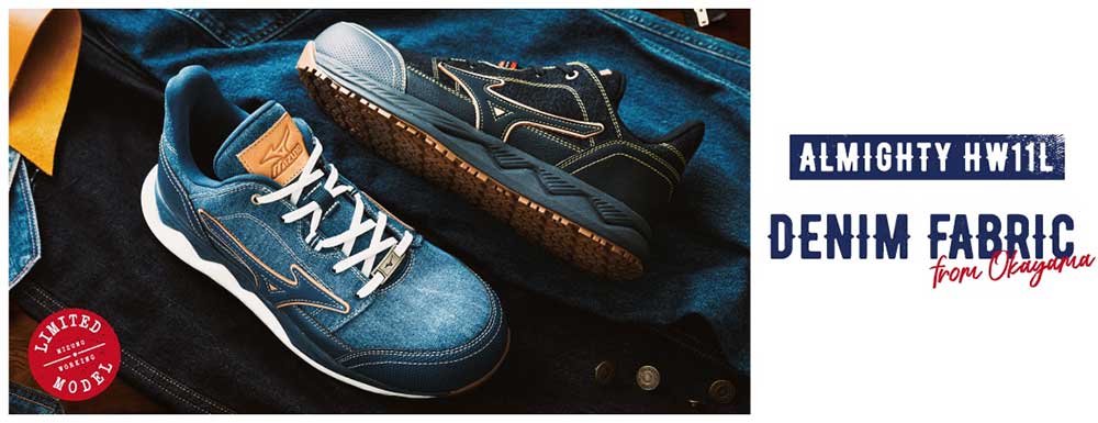 楽天市場】【特価】【数量限定】☆ミズノ/MIZUNO F1GA231391 ALMIGHTY