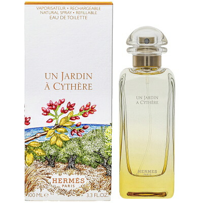 楽天市場】エルメス HERMES シテールの庭 オードトワレ EDT SP 100ml