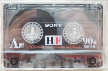 楽天市場】ソニー カセットテープ C－90HFA 外装フィルム無