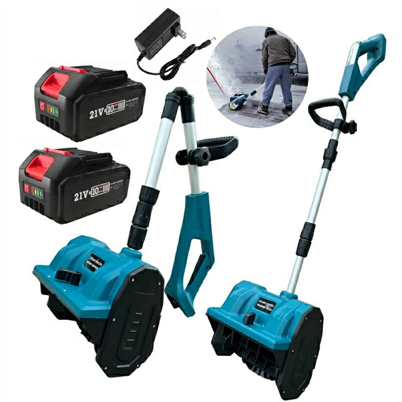 スノーショベル 電動 折りたたみ」の人気商品一覧 | 安い商品を通販