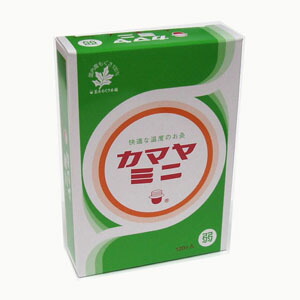 カマヤミニ」の人気商品一覧 | 安い商品を通販サイトから探す - 価格.com