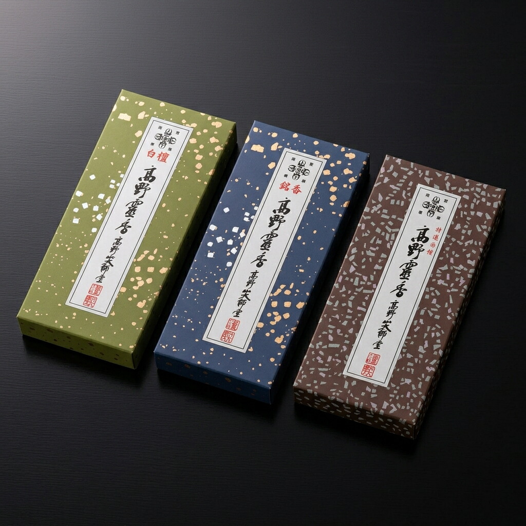 楽天市場】高野霊香3箱セット 白檀の香り2種とお寺の香り ビャクダン