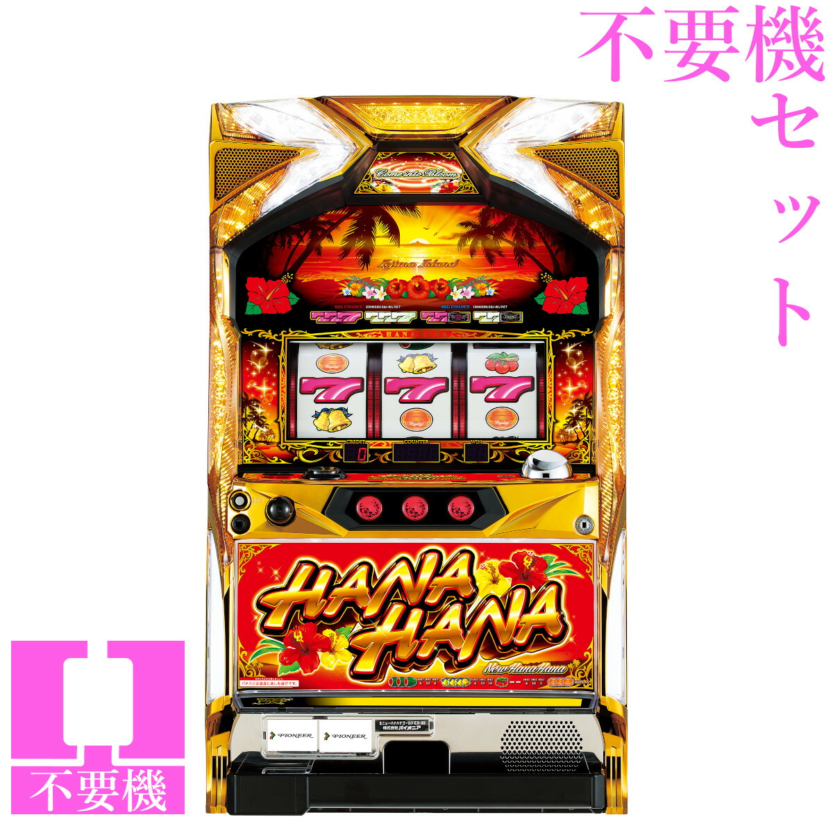 楽天市場】パチスロ メダル コイン 30 パイの通販