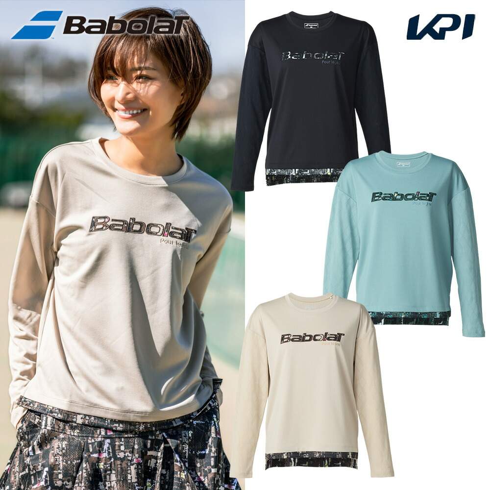 楽天市場】バボラ Babolat テニスウェア レディース PURE LONG SHORT