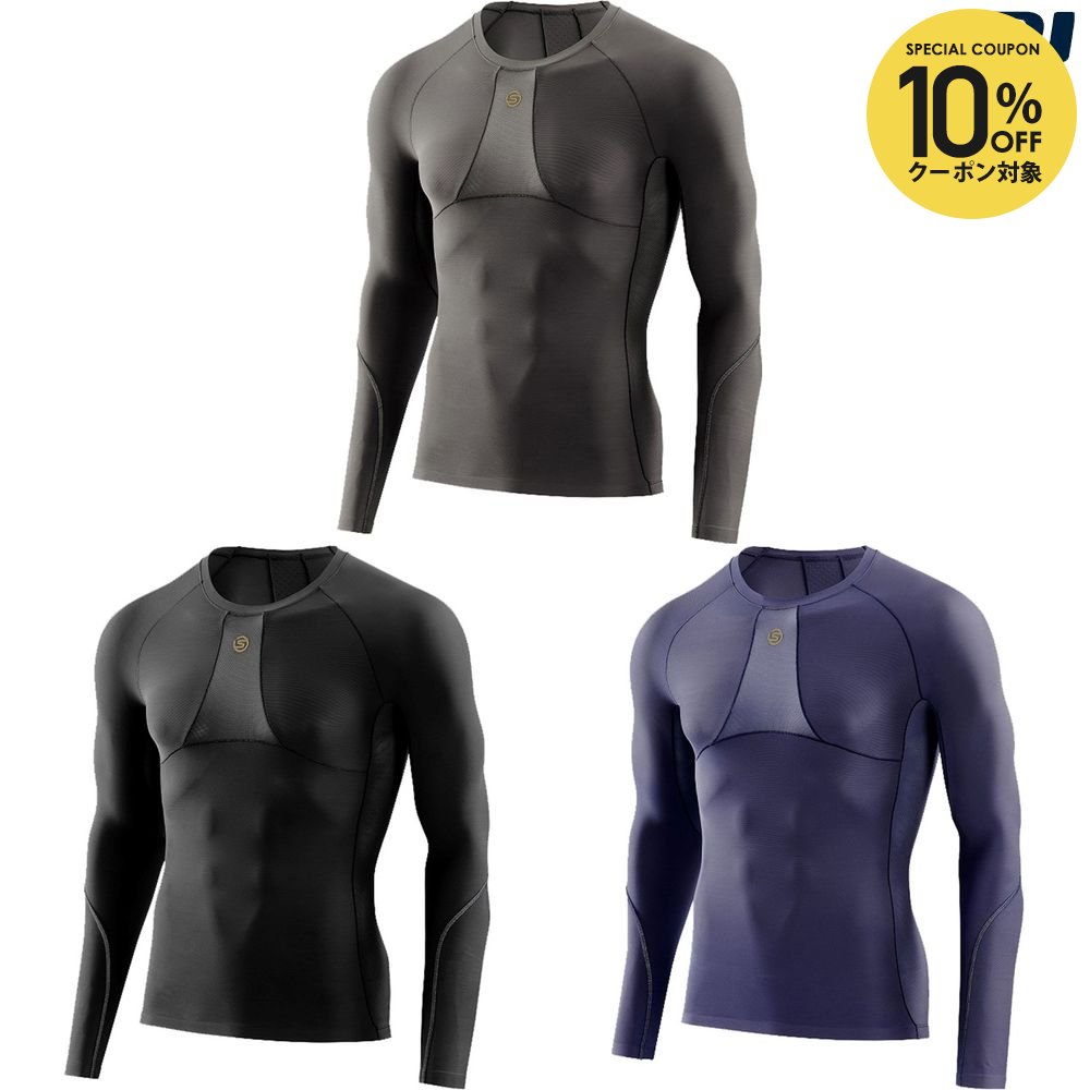 楽天市場】【10%OFFクーポン対象】スキンズ SKINS 健康・ボディケア