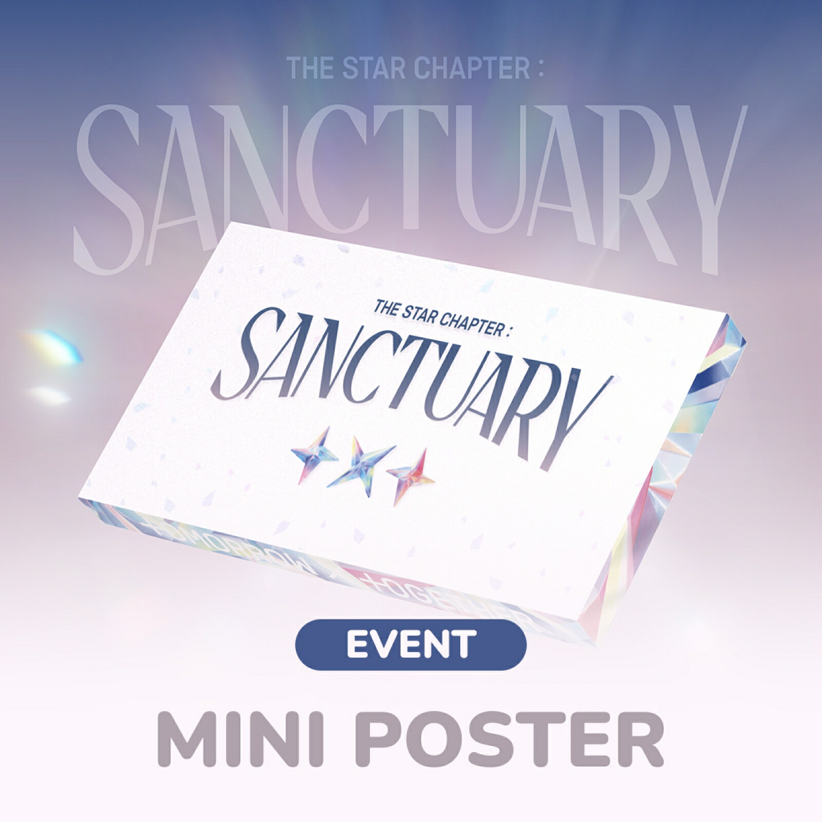 楽天市場】TOMORROW X TOGETHER -The Star Chapter: SANCTUARY (ANGEL