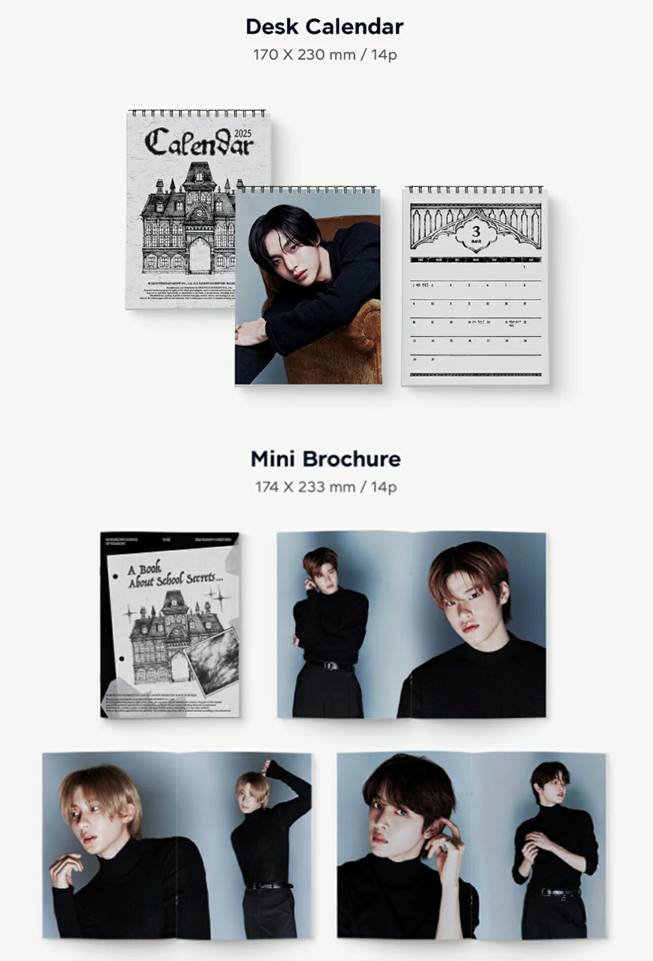 楽天市場】RIIZE - 2025 Season's Greetings / SMTOWN シーグリ ライズ