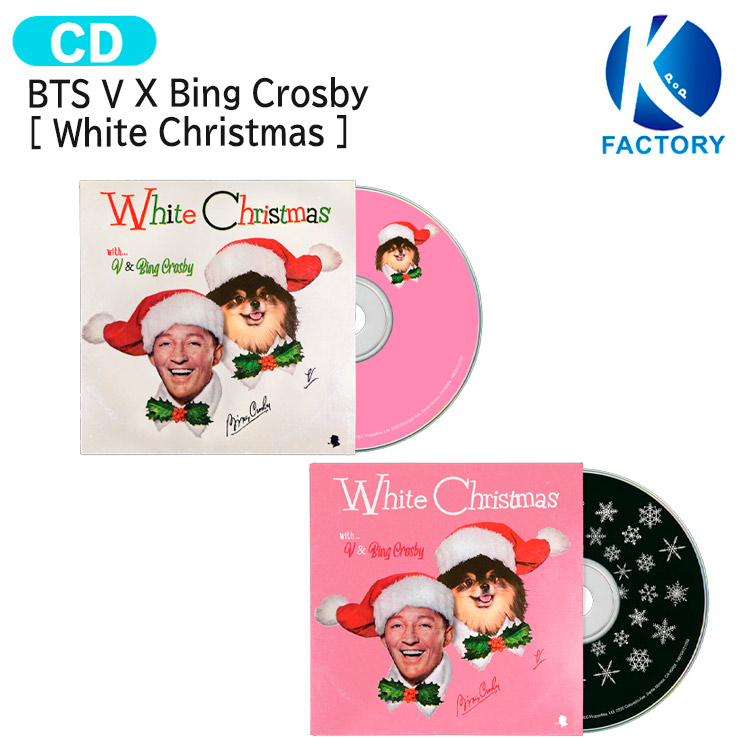 楽天市場】[BTS SALE] BTS V X Bing Crosby [ White Christmas