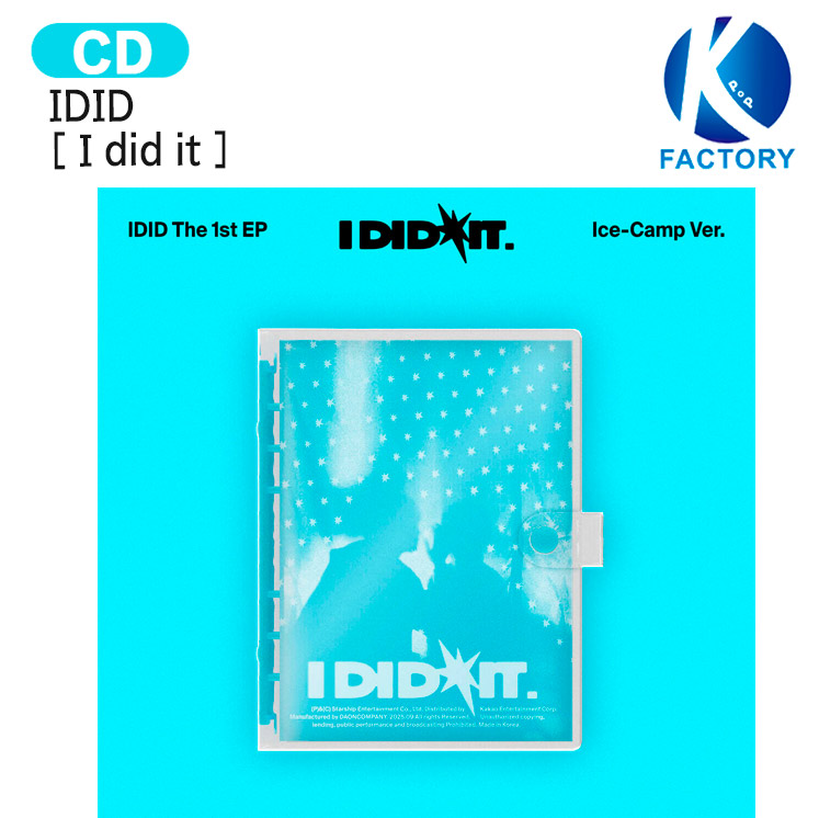 楽天市場】icad（韓国（K-POP）・アジア｜CD）：CD・DVDの通販