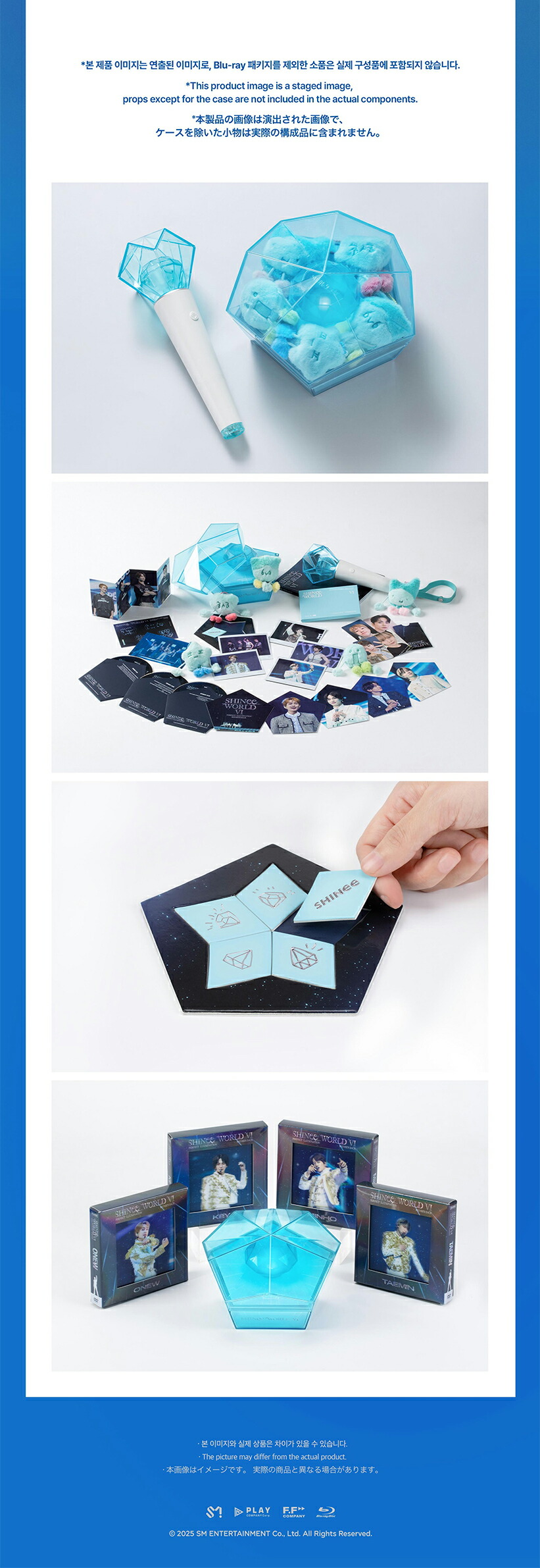 楽天市場】【流通会社特典付】 SHINee WORLD VI - PERFECT