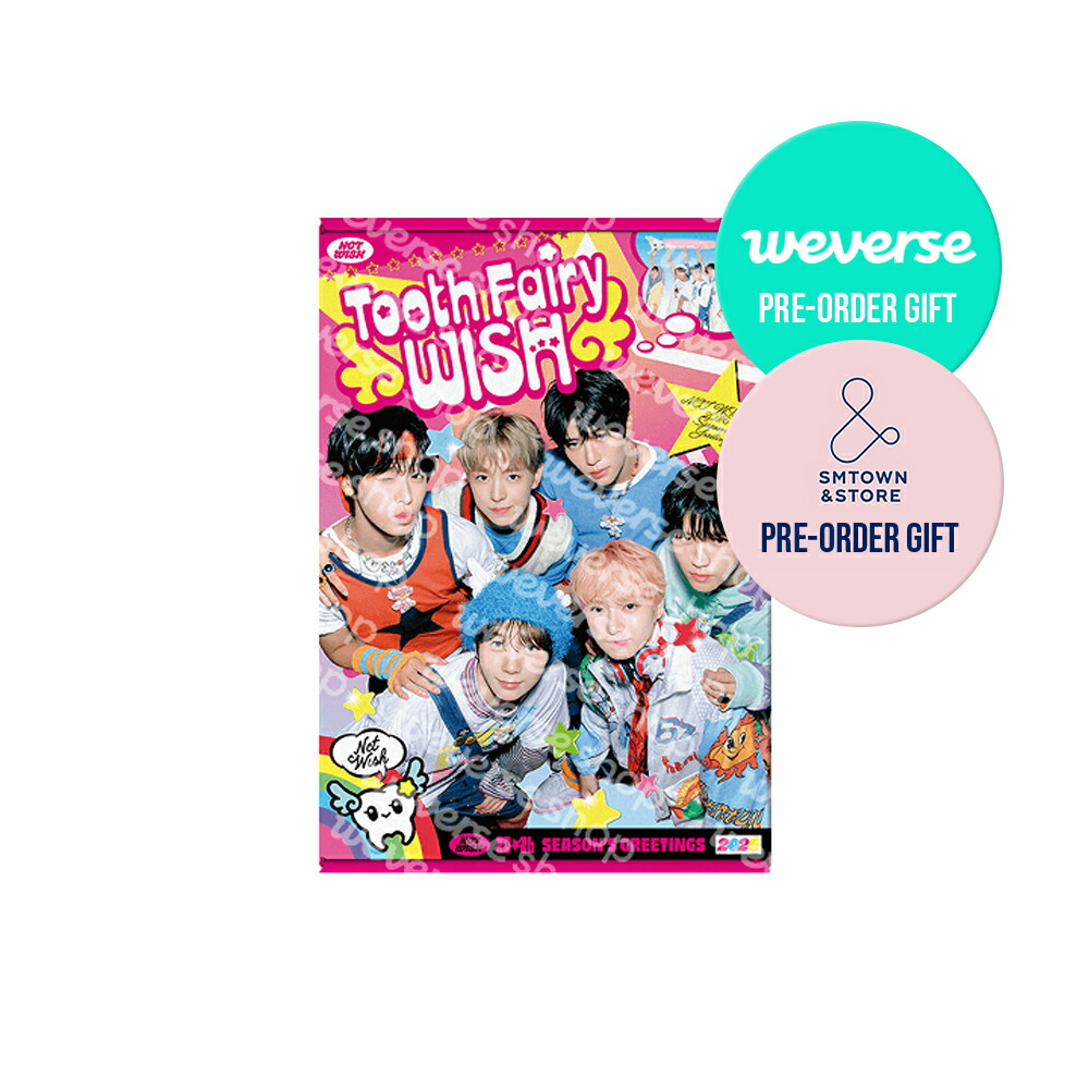 楽天市場】【ONLINE特典選択】 NCT WISH 2026 SEASON GREETINGS