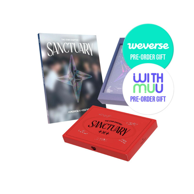 楽天市場】【ONLINE特典選択】 TXT - The Star Chapter: SANCTUARY