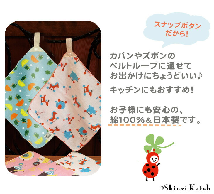 楽天市場】【当店ポイント7倍！3/1まで】【アウトレット価格：SK