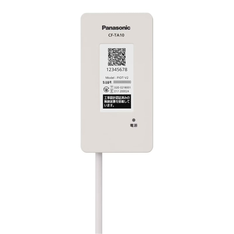 楽天市場】dy－wl10 無線lanアダプター パナソニックの通販