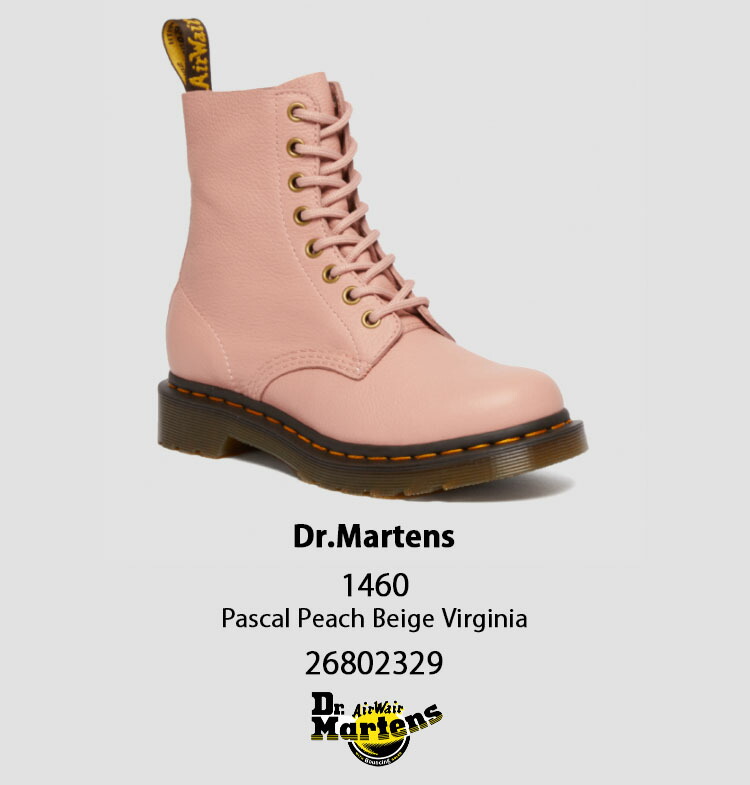 楽天市場】Dr.Martens ドクターマーチン 8ホールブーツ レザー 1460